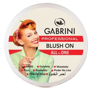 رژگونه پودری گابرینی Blush On